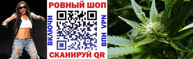 Где купить наркоту Мезень Cocaine  Бошки Шишки  Меф мяу мяу  A-PVP  Гашиш 