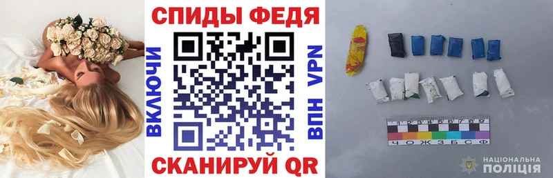 АМФЕТАМИН Premium Мезень