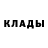 Дистиллят ТГК жижа Gello Walkbus
