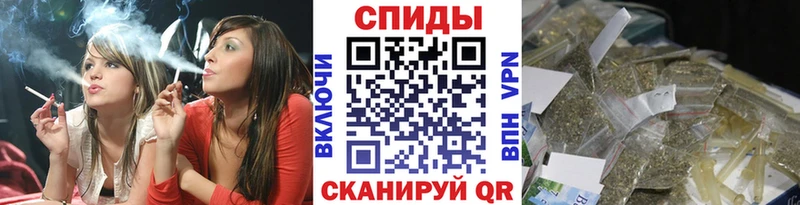 Бутират бутандиол  Мезень 