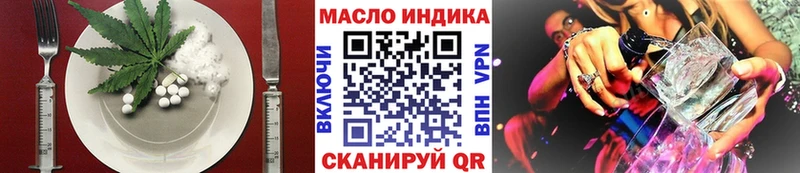 кракен tor Мезень Canna-Cookies марихуана