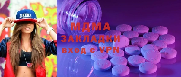 герыч Аркадак
