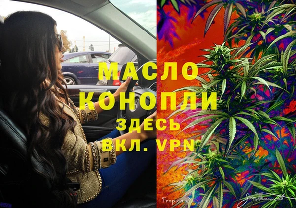 круглые Армянск