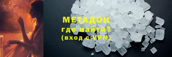 герыч Аркадак
