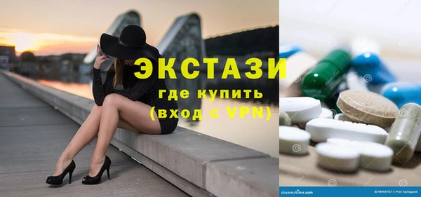 мефедрон Няндома