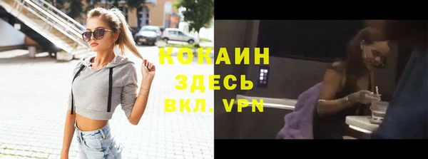 мет Нягань