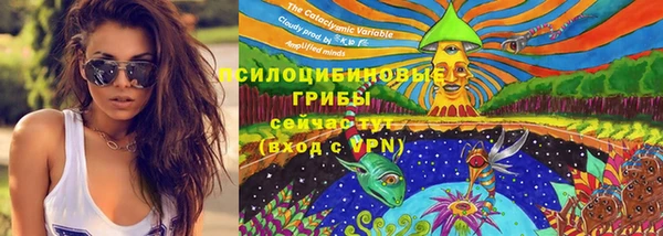 мефедрон Няндома