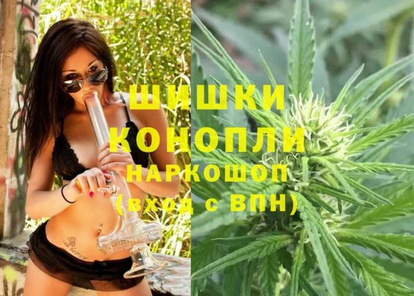 герыч Аркадак