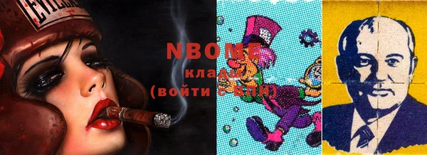 герыч Аркадак