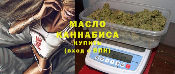 мет Нягань