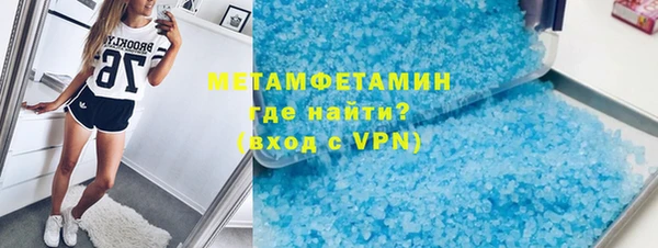круглые Армянск